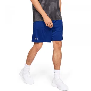 Men's shorts Under Armour Tech Mesh Short