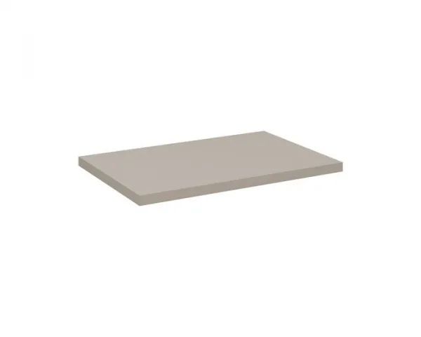 Comad Závesná skrinka Nova Cashmere II s doskou 60 cm kašmírová
