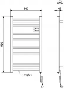 MEXEN - Aran elektrický sušiak na uteráky 960 x 500 mm, 500 W, biela W306-0960-540-00-20