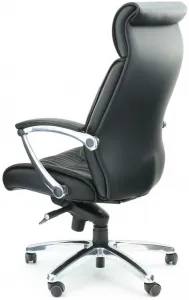 MULTISED Ergonomické kancelárske kreslo KOMFORT - BZJ 403 S