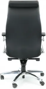 MULTISED Ergonomické kancelárske kreslo KOMFORT - BZJ 403 S