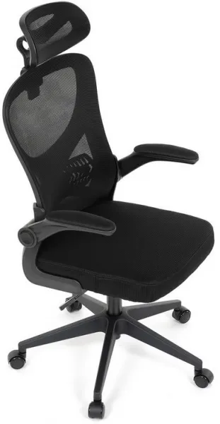 AUTRONIC Kancelárska stolička KA-K2021 BK, čierna