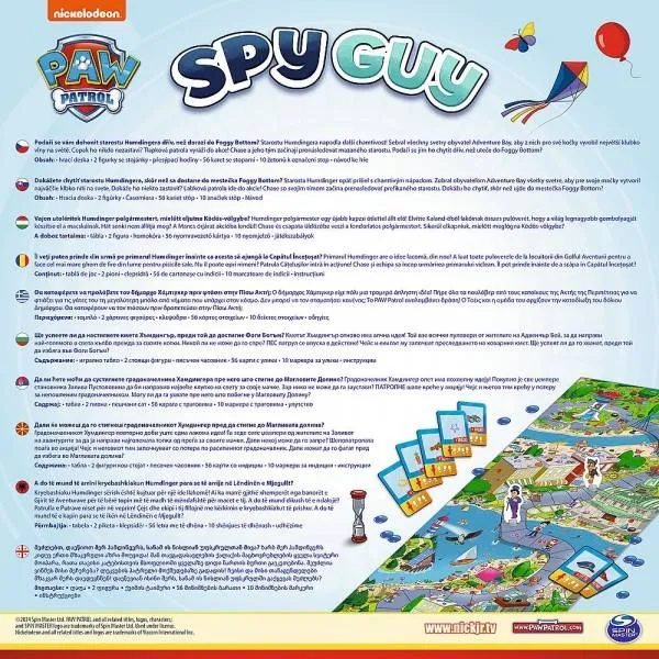 Spy Guy - Labková patrola Trefl