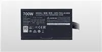 Cooler Master MWE White 700W V2, 120mm, 80+