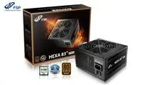 Napájací zdroj Fortron 450W HEXA 85+ PRO 450, plný rozsah, ATX, Bronze, DC/DC