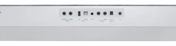 Kurzweil KA P1 WH