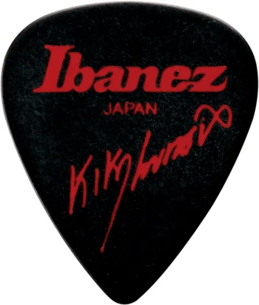 Ibanez B1000KL-BK