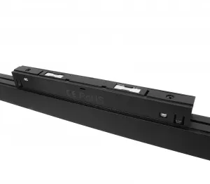 DECOREUM LED linka pre magnetické lišty 20W 3000K DDCX-FG600