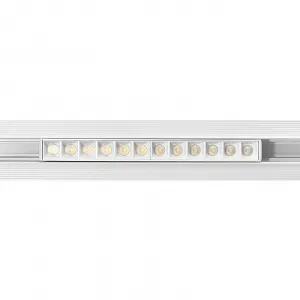 DECOREUM Magnetická lampa s diódami 12W 3000K DDCX-GS12-220 Biela
