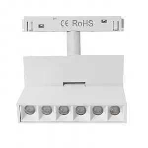 DECOREUM Magnetická lampa s diódami, ohybná, 6W, 3000K, DDCX-GDZD6, biela