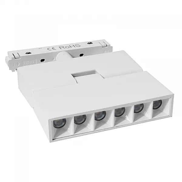 DECOREUM Magnetická lampa s diódami, ohybná, 6W, 3000K, DDCX-GDZD6, biela