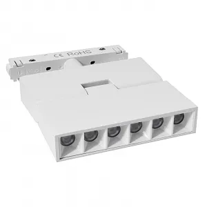 DECOREUM Magnetická lampa s diódami, ohybná, 6W, 3000K, DDCX-GDZD6, biela