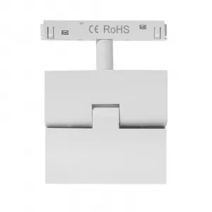 DECOREUM Magnetická lampa s diódami, ohybná, 6W, 3000K, DDCX-GDZD6, biela