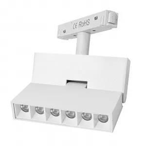 DECOREUM Magnetická lampa s diódami, ohybná, 6W, 3000K, DDCX-GDZD6, biela