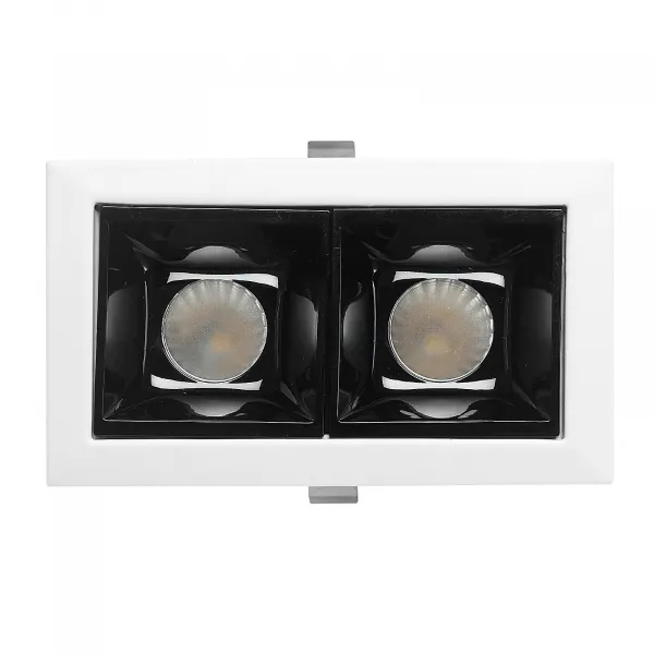 DECOREUM Zapustené lineárne LED svietidlo 4W 4000K biele JDL-2T