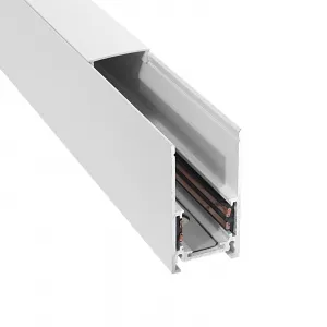 DECOREUM Magnetická lišta LL-20B na povrchovú montáž 100 cm biela