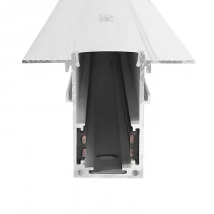 DECOREUM Magnetická lišta LL-20C pre zapustenú montáž 200 cm biela