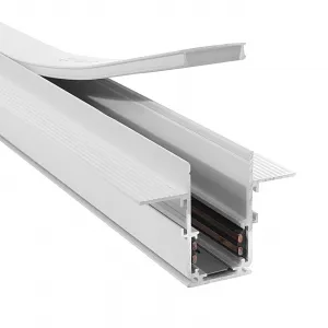 DECOREUM Magnetická lišta LL-20A pre zapustenú montáž 200 cm biela