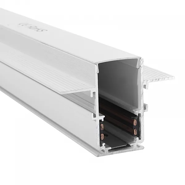 DECOREUM Magnetická lišta LL-20A pre zapustenú montáž 200 cm biela