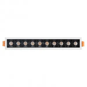 DECOREUM Zapustené lineárne LED svietidlo 20W 3000K biele JDL-10T