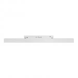 DECOREUM LED linka pre magnetické lišty 20W 3000K DDCX-FG600 biela