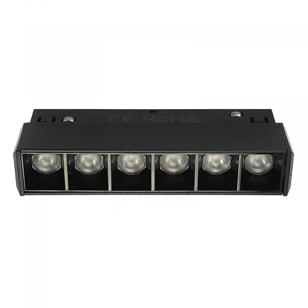 DECOREUM Magnetická lampa DDCX-006 6W Čierna 3000K
