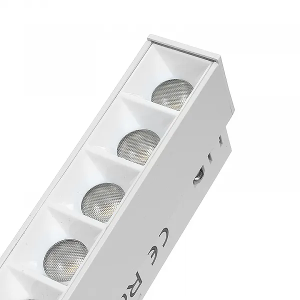 DECOREUM Magnetická lampa DDCX-006 6W Biela 3000K