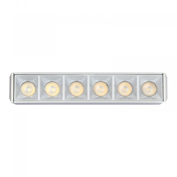 DECOREUM Magnetická lampa DDCX-006 6W Biela 3000K