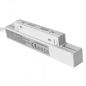 DECOREUM Napájací zdroj na magnetickú lištu HC-48060 60w biely