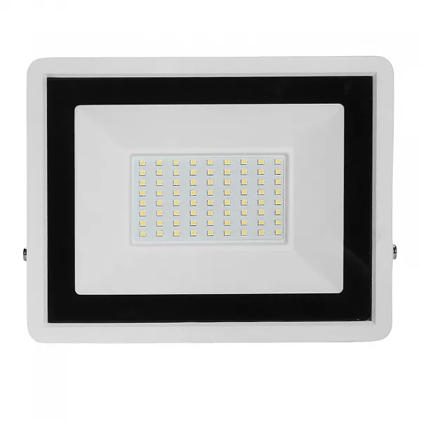 DECOREUM HALOGÉNOVÝ REFLEKTÓR BEZ SENZORA 50W V. NEUTRÁLNA BIELA