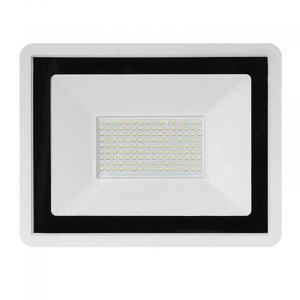 DECOREUM HALOGÉNOVÝ REFLEKTÓR BEZ SENZORA 100W V. NEUTRÁLNA BIELA ​​4000K