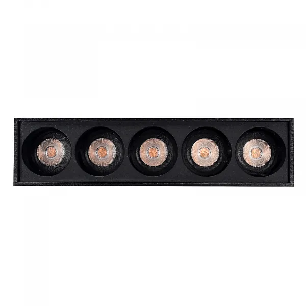 DECOREUM Nástenná reflektorová lampa DD-02 10W 3000K čierna