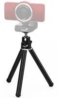 GENIUS stativ Tripod 1/ trojnožka pro fotoaparáty a webové kamery/ 1,4"/ kovový