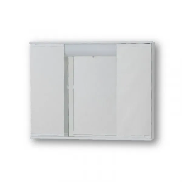 OLSEN SPA - Závesná skrinka so zrkadlom LUMIX II, III - Rozmery skriniek - 70 × 55 × 15 cm OLNPSE7055