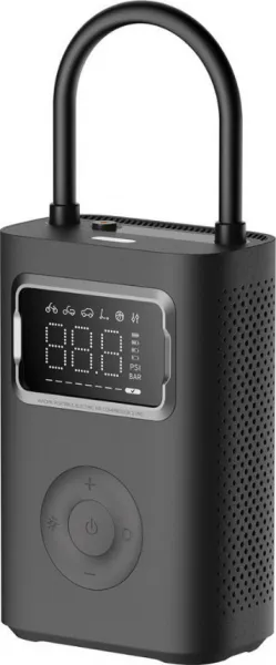 Xiaomi Portable Electric Air Compressor 2 Pro - Prenosný kompresor