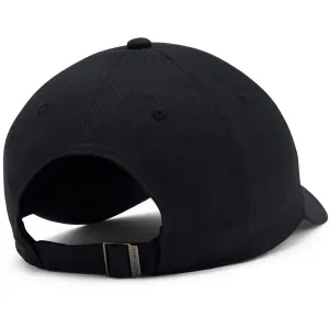 Women's cap Under Armour Iso-chill Armourvent