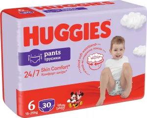 Huggies Pants Jumbo 6 15-25 kg 30 ks,HUGGIES® Pants Nohavičky plienkové jednorazové 6 (15-25 kg) 30 ks