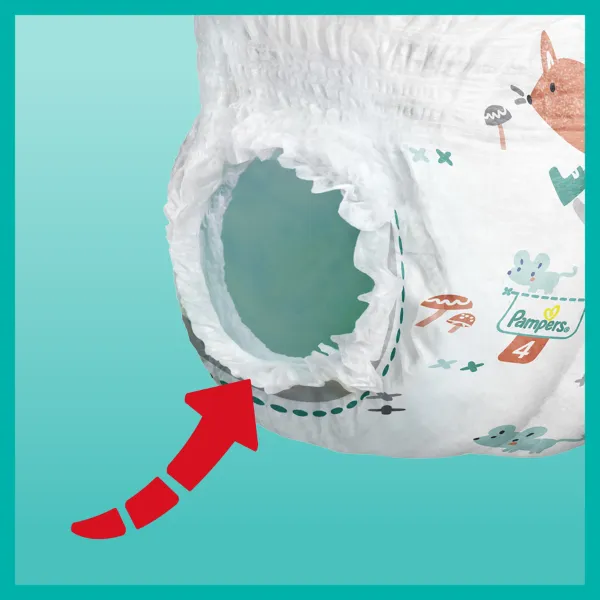 PAMPERS Premium Care 6 15+ kg 93 ks,PAMPERS Premium Care Nohavičky plienkové veľ. 6 (15+ kg) 93 ks