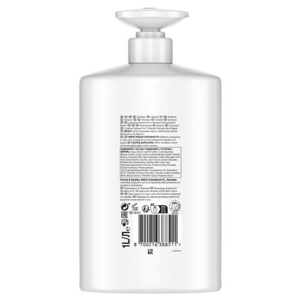 Pantene Pro-V Bond Repair posilňujúci šampón pre poškodené vlasy s biotínom 1000 ml