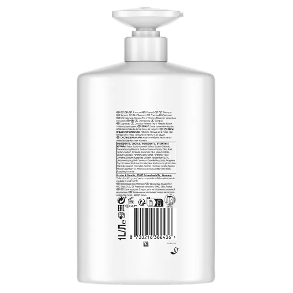 Pantene Pro-V Miracles Lift'N'Volume šampón pre objem jemných vlasov s biotínom 1000 ml