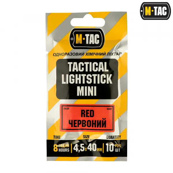 Chemické svetlo M-TAC Light Sticks 40 mm 10 ks - červené