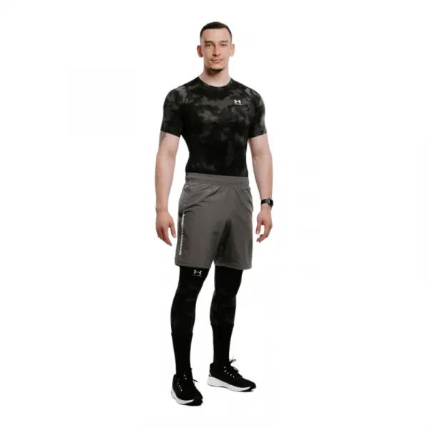 Pánske kompresné legíny UNDER ARMOUR UA HG Armour Leggings-BLK