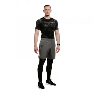 Pánske kompresné legíny UNDER ARMOUR UA HG Armour Leggings-BLK