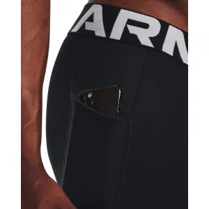 Pánske kompresné legíny UNDER ARMOUR UA ColdGear Armour Leggings-BLK-1366075-001