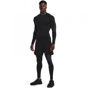 Pánske kompresné legíny UNDER ARMOUR UA ColdGear Armour Novelty Legging-BLK-1373833-001