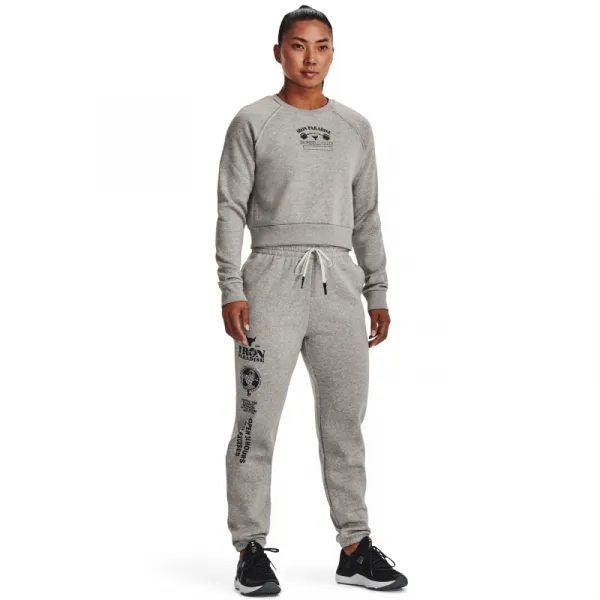 Dámske tepláky UNDER ARMOUR PROJECT ROCK UA PROJECT ROCK Hm Gym Flc Pant-GRY