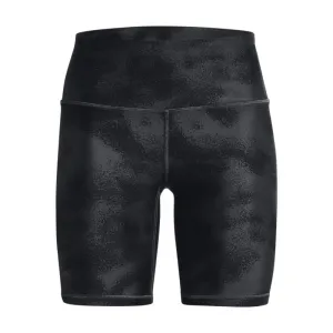 Dámske tréningové kraťasy UNDER ARMOUR Armour AOP Bike Short-BLK