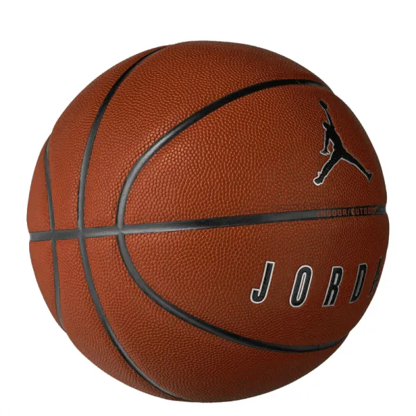 Nike JORDAN ULTIMATE 2.0 8P DEFLATED Basketbalová lopta, hnedá, veľkosť