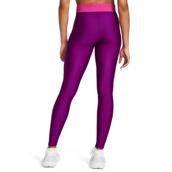Dámske legíny UNDER ARMOUR Armour Branded WB Leg-PPL