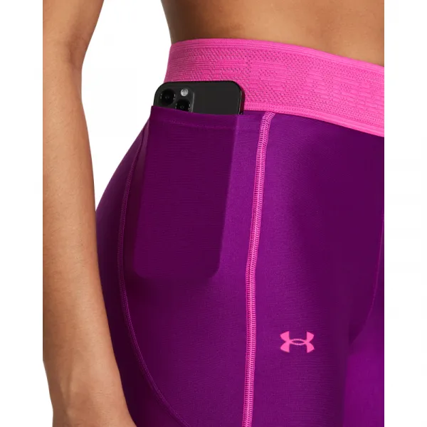 Dámske legíny UNDER ARMOUR Armour Branded WB Leg-PPL